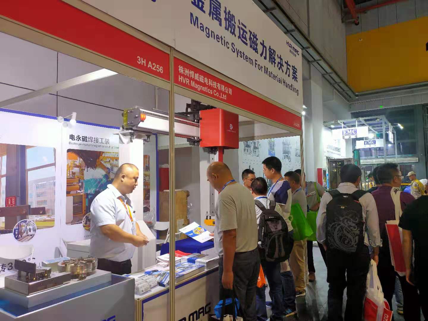 2019上海工博会