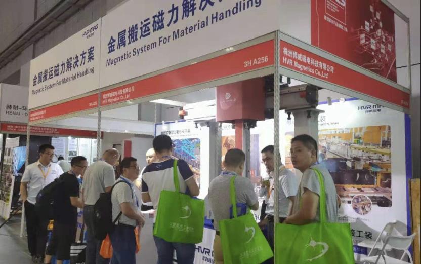 2019上海工博会